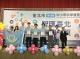 高中職組電腦與資訊學科特優，內湖高工顏吉良、蔡言紘、林晉緯三位同學的作品《跨語言交流與環境感知的智慧型眼鏡》