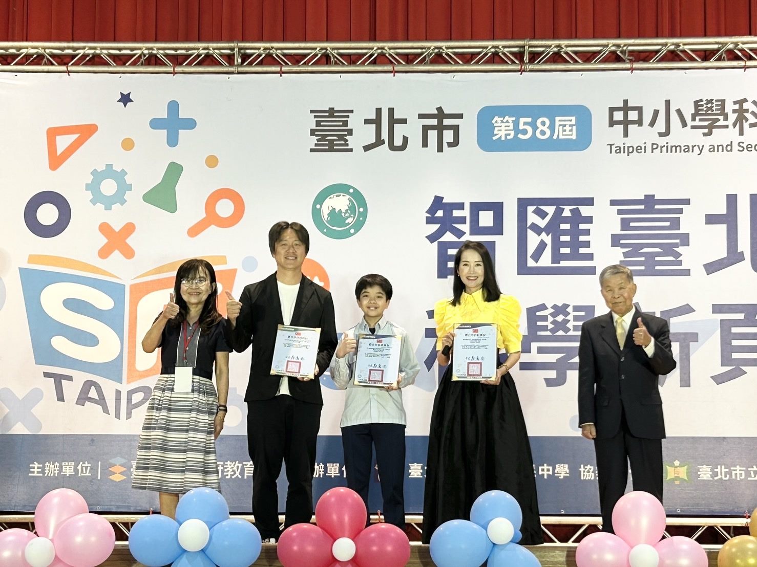 /001/Upload/342/relpic/10162/9407409/a0623aff-f320-4f9f-9bb8-9e9d5c39d6b0.jpg