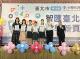 國小組 生活與應用科學科（一）特優-仁愛國小吳承鴻、廖又潔、蕭宇弘同學合作的《AI糾察隊—防治校園走廊奔跑策略之研究》