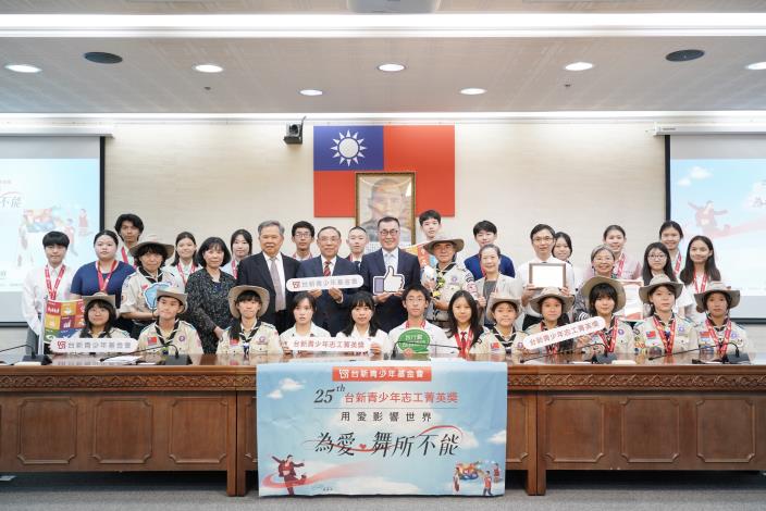 大合照.JPG