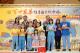 慶祝士林國小130週年校慶頒贈壽桃.JPG