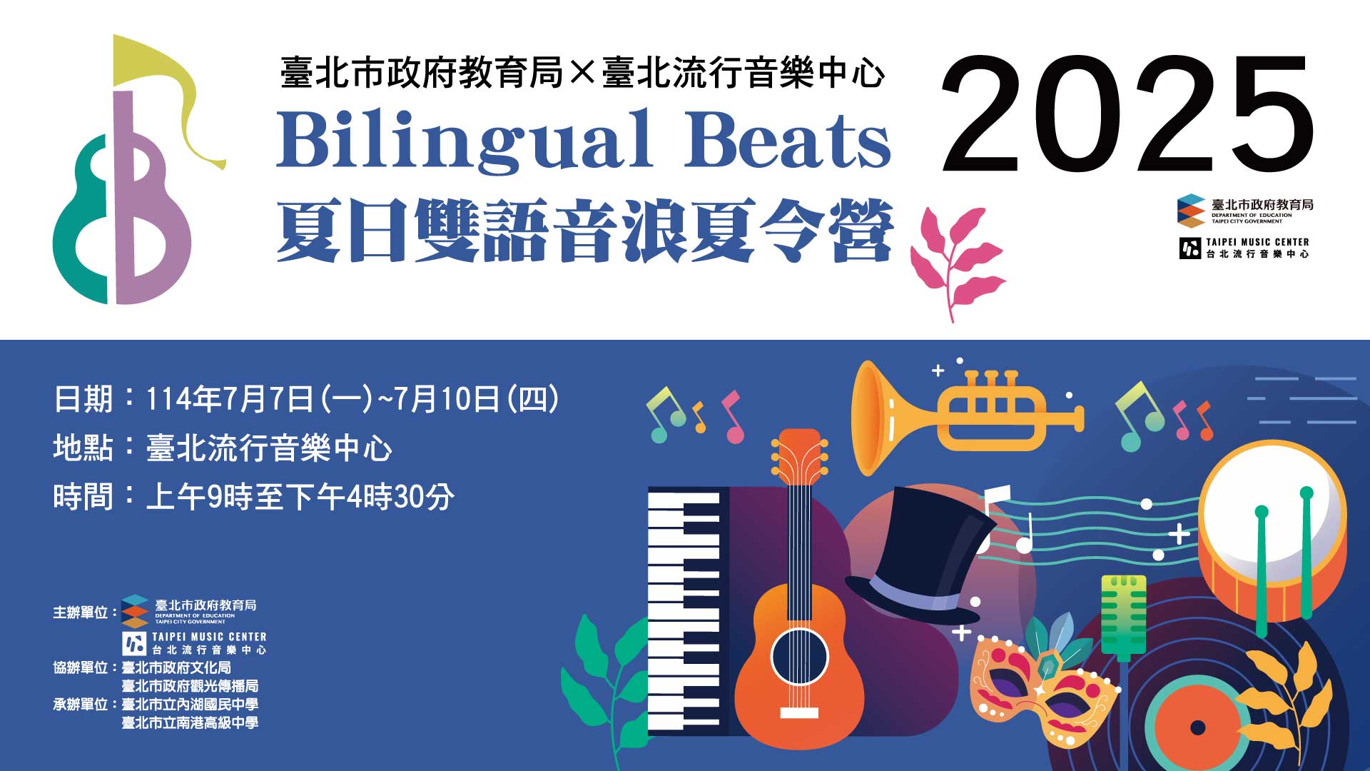 /001/Upload/342/relpic/10162/9419495/4400e0fb-8f04-4e0b-a761-c150fab5aa60.jpg