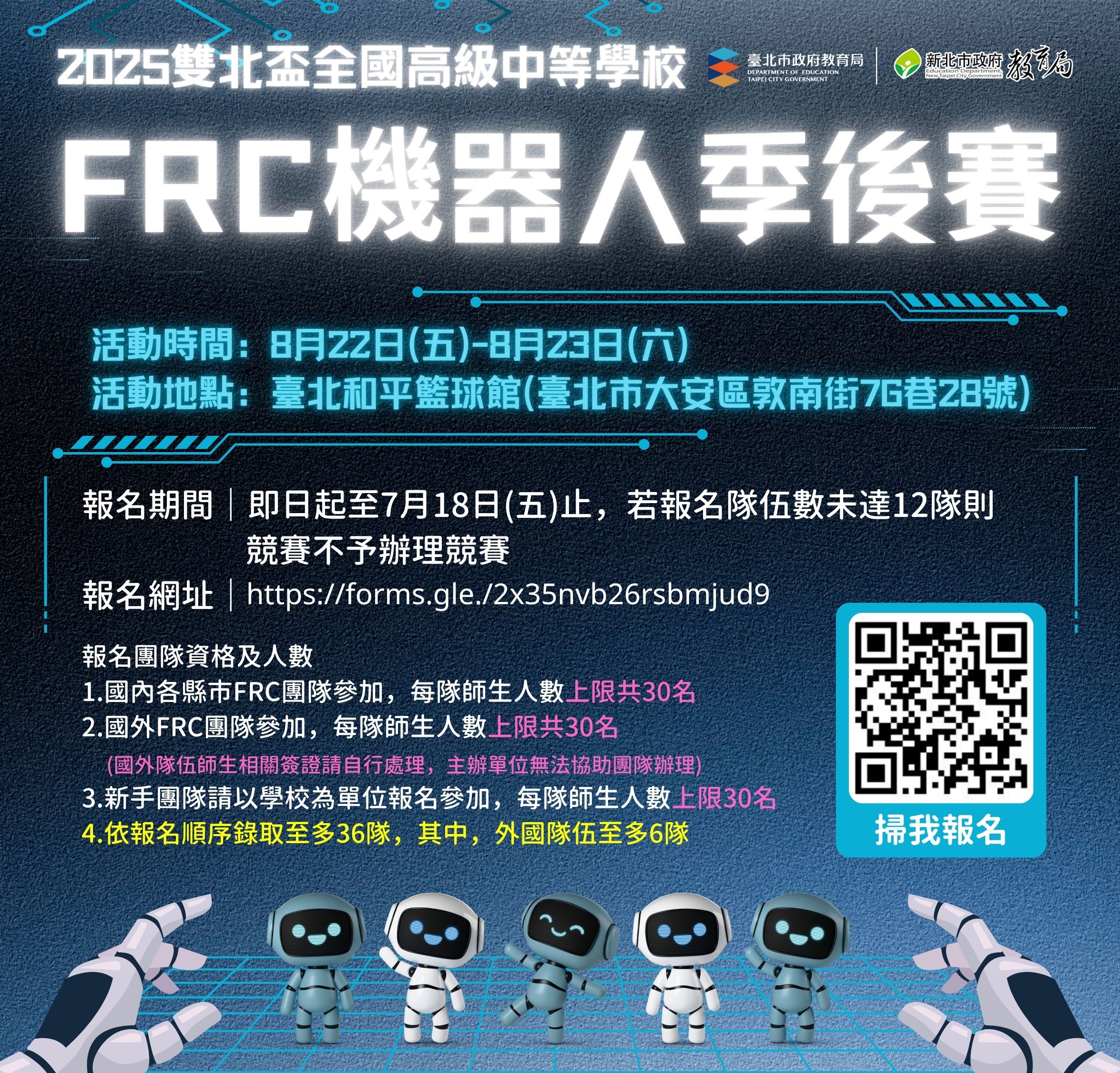 /001/Upload/342/relpic/10162/9421354/b8b63554-2c89-43fe-a194-c3da0025fae2.jpg
