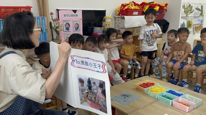 老師肯定孩子對生病同學的關懷.JPG