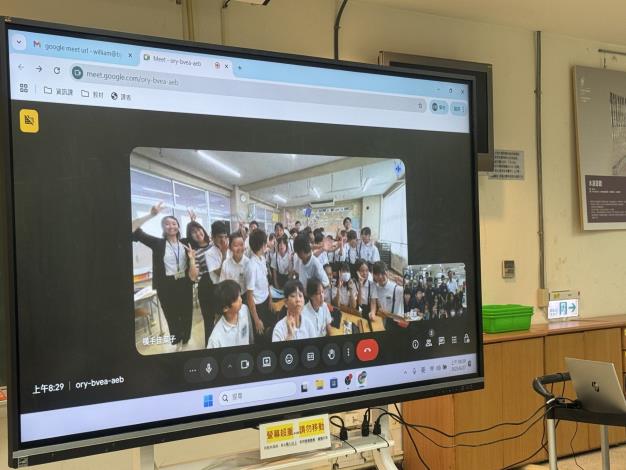 日本出水南小學師生大合照