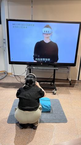 體驗前確認AR裝備