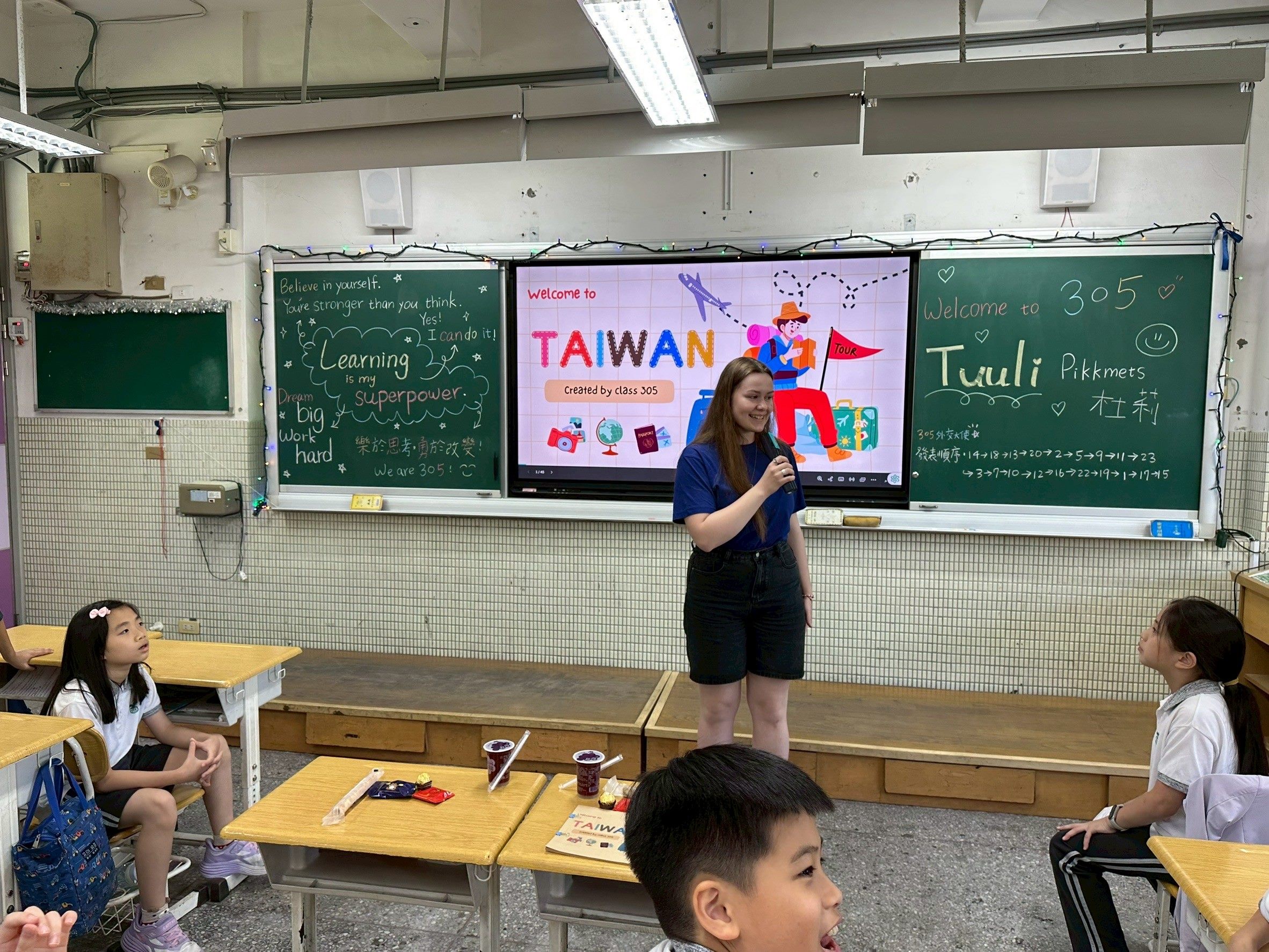 圖片來源：臺北市政府