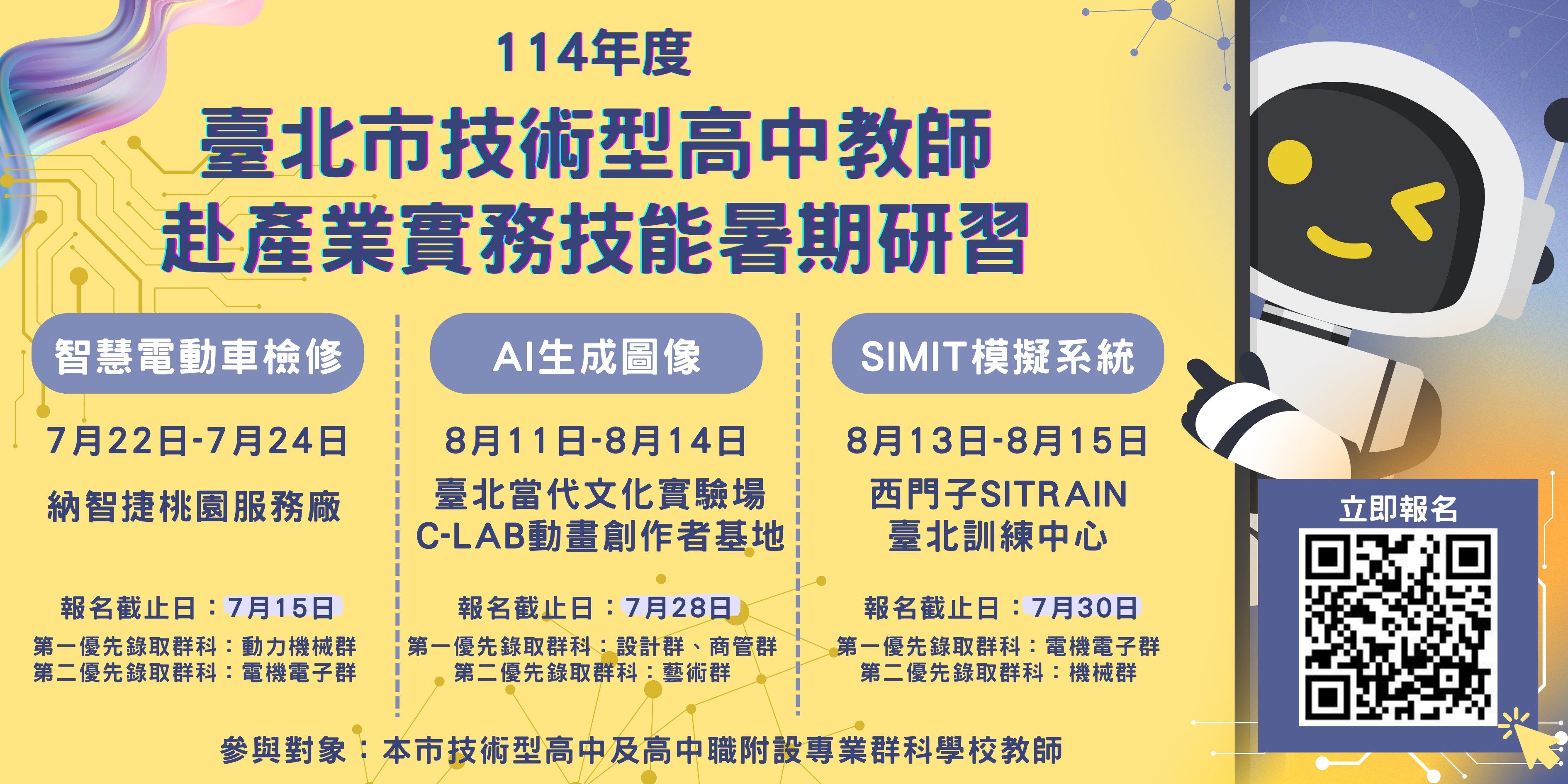 /001/Upload/342/relpic/10162/9440287/9249c42b-3fcb-49e4-bc79-b951c7ccd7ea.jpg