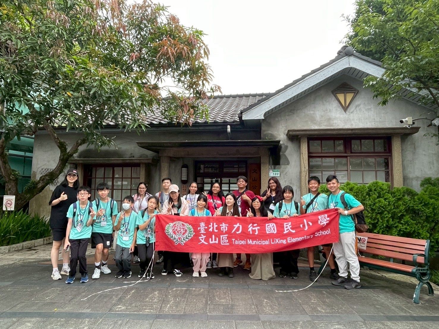 圖片來源：臺北市政府