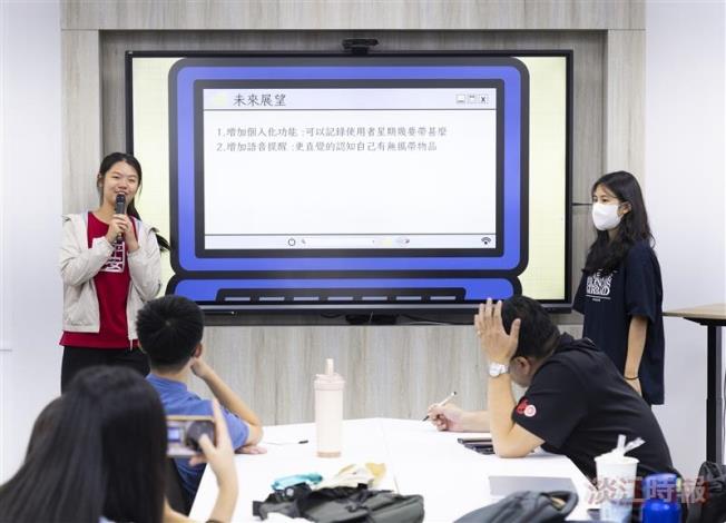 第二名作品「出門必備物品提醒系統」