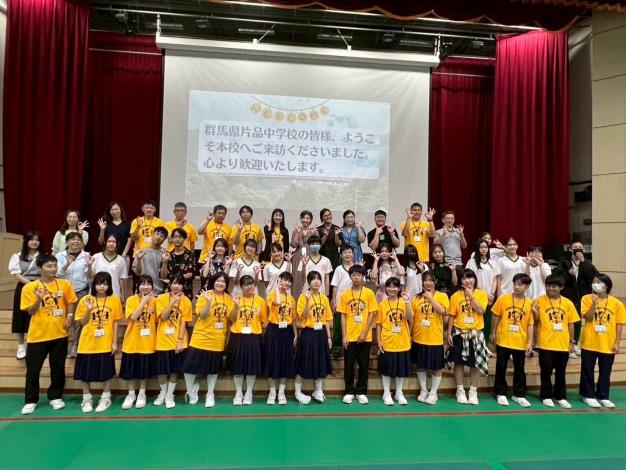 日本群馬縣片品中學蒞臨西湖實中進行國際交流