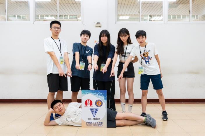 大安高工參加智慧鐵人創意競賽展現跨校合作與多元創意