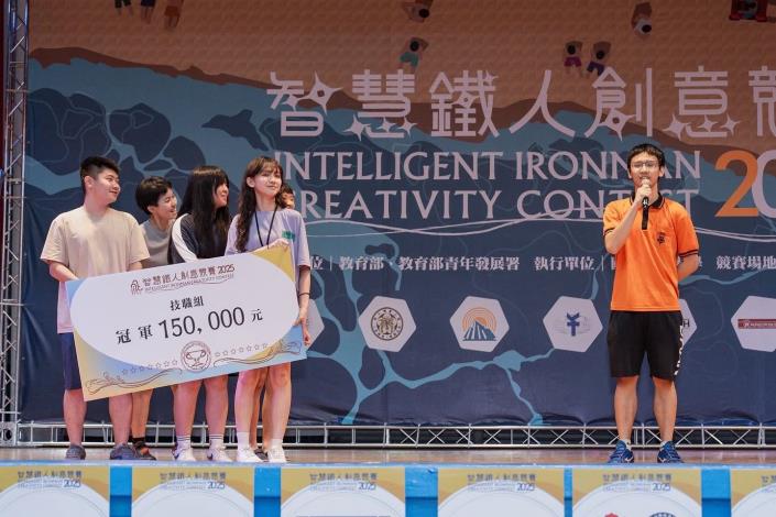 大安高工支持學生參賽競賽,鼓勵學生跨科別、跨學校組隊參賽,發揮多元專長。