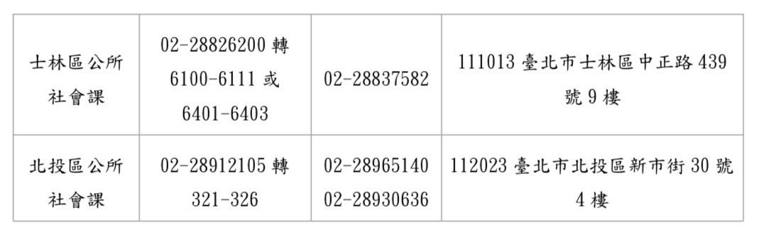 /001/Upload/342/relpic/10162/9461343/9b571fa4-1725-4870-a01d-13a3e5859633.jpg