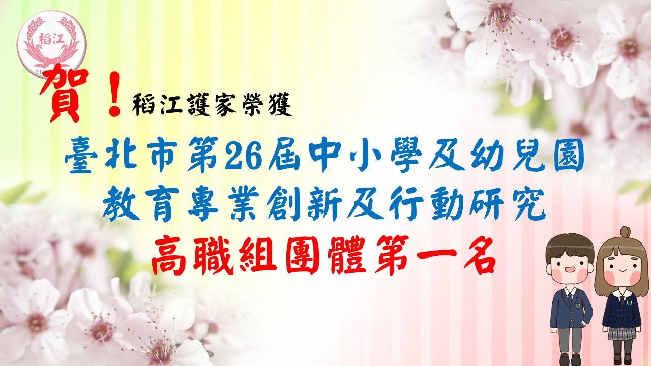 /001/Upload/342/relpic/10162/9466071/7fb8858f-5079-4f24-94ff-b0b6f99a2f5e.jpg