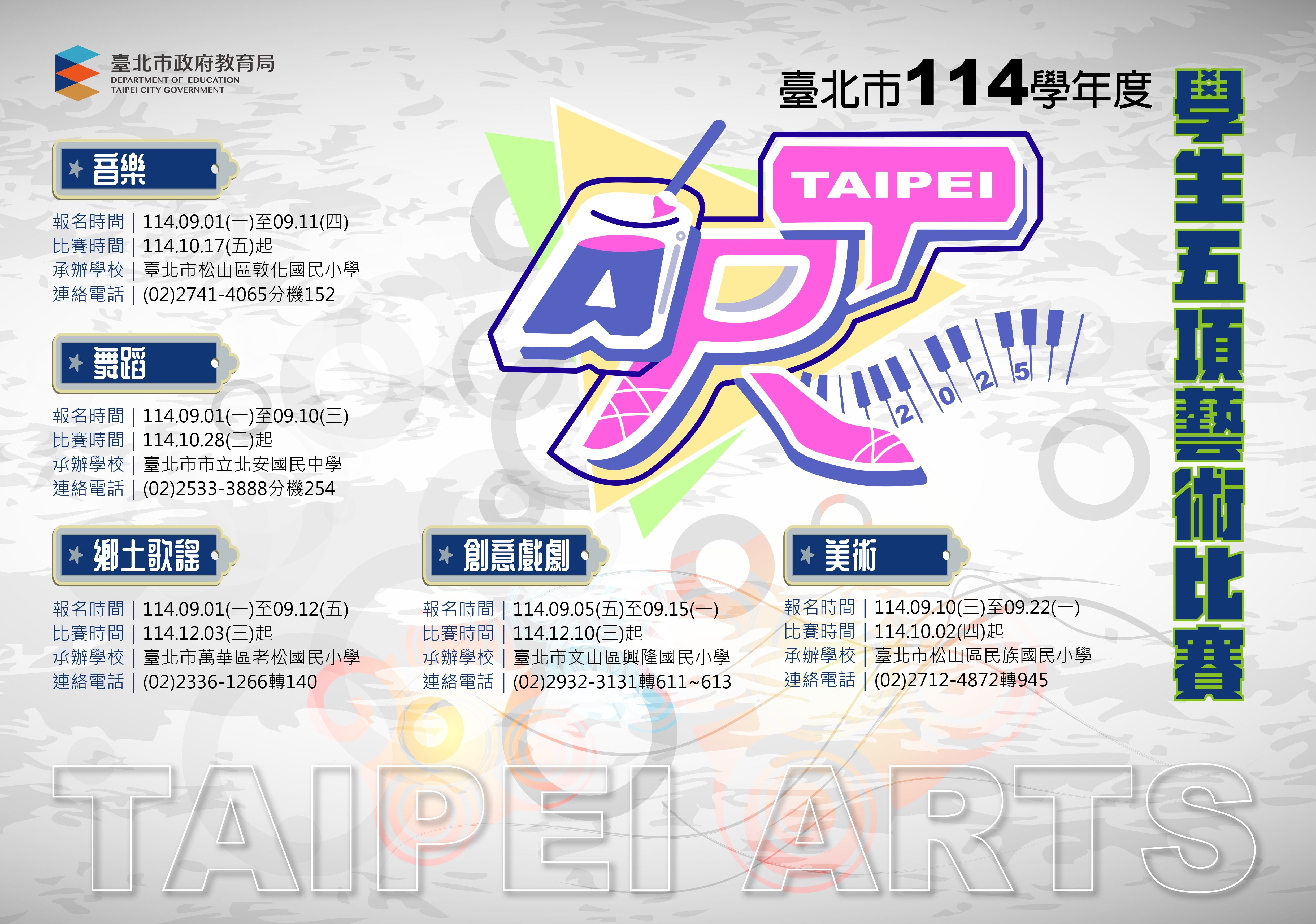 /001/Upload/342/relpic/10162/9467726/48d69b0a-acb3-4170-b0c6-436a9ab743bf.jpg