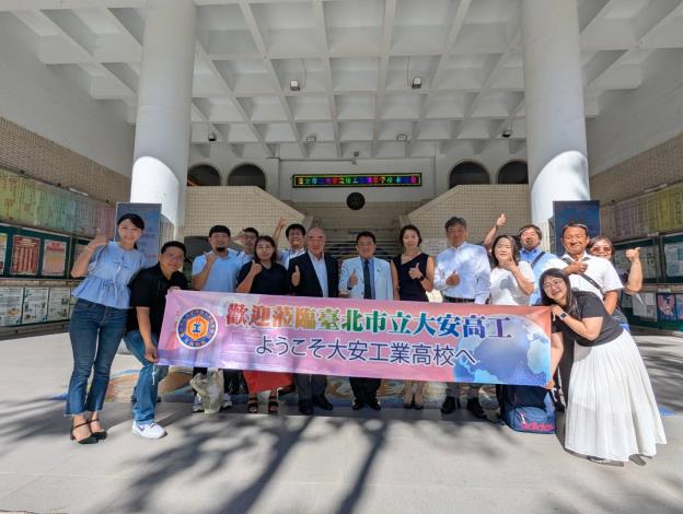 香川縣教育旅行視察團來訪合影