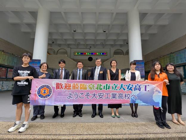 靜岡縣教育長(右5)來訪合影