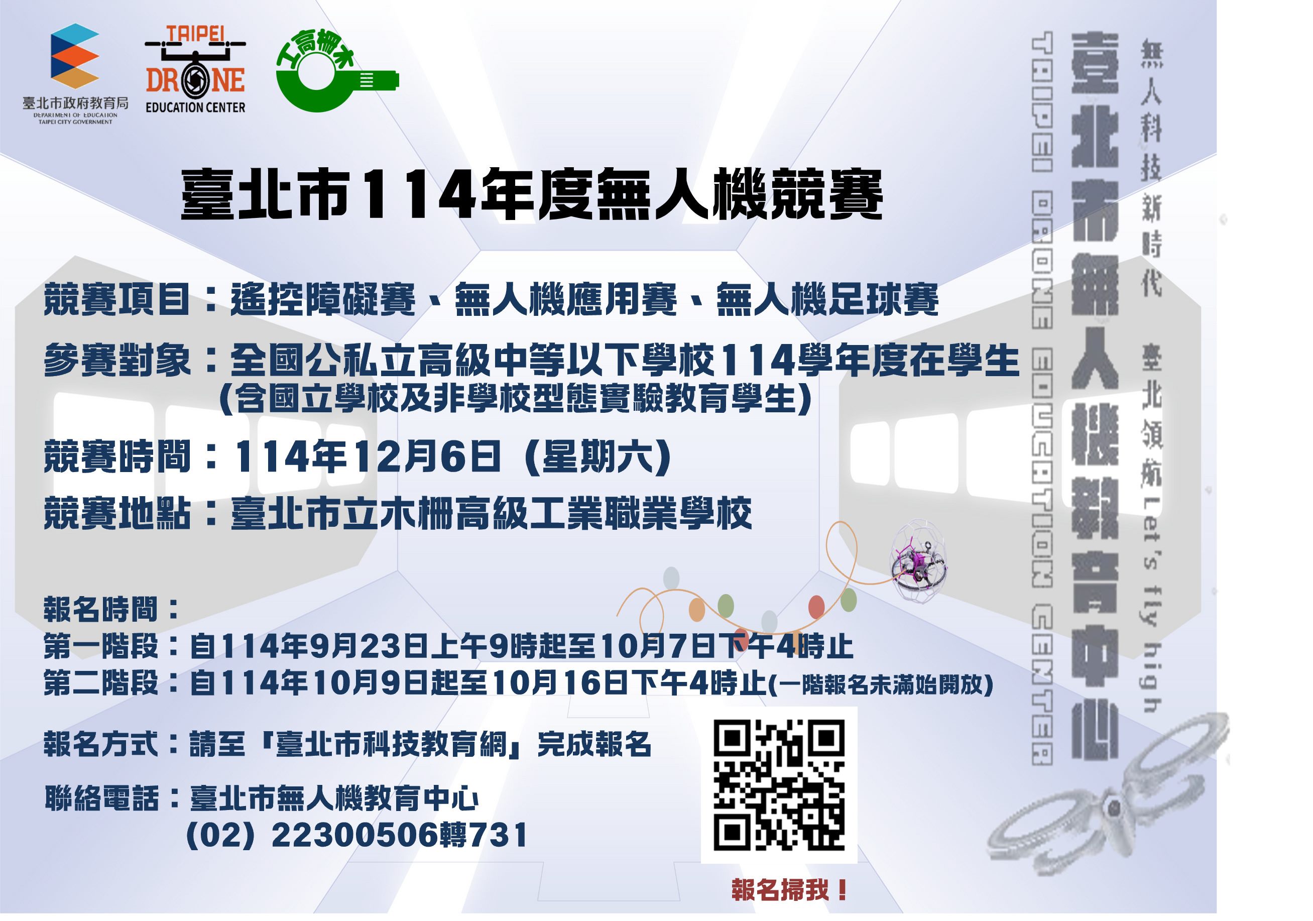 /001/Upload/342/relpic/10162/9473724/26e2a408-2dc8-469d-8171-aad258b9dace.jpg
