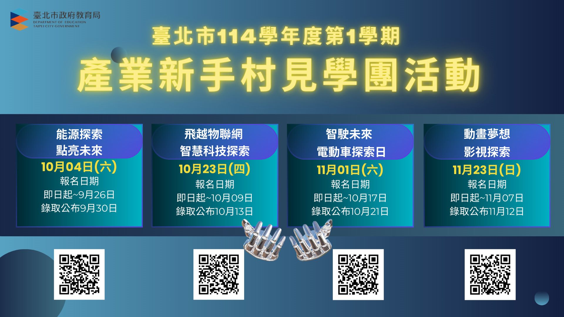 /001/Upload/342/relpic/10162/9477045/60106b3b-3f42-4112-a553-7cb43519eb5e.jpg