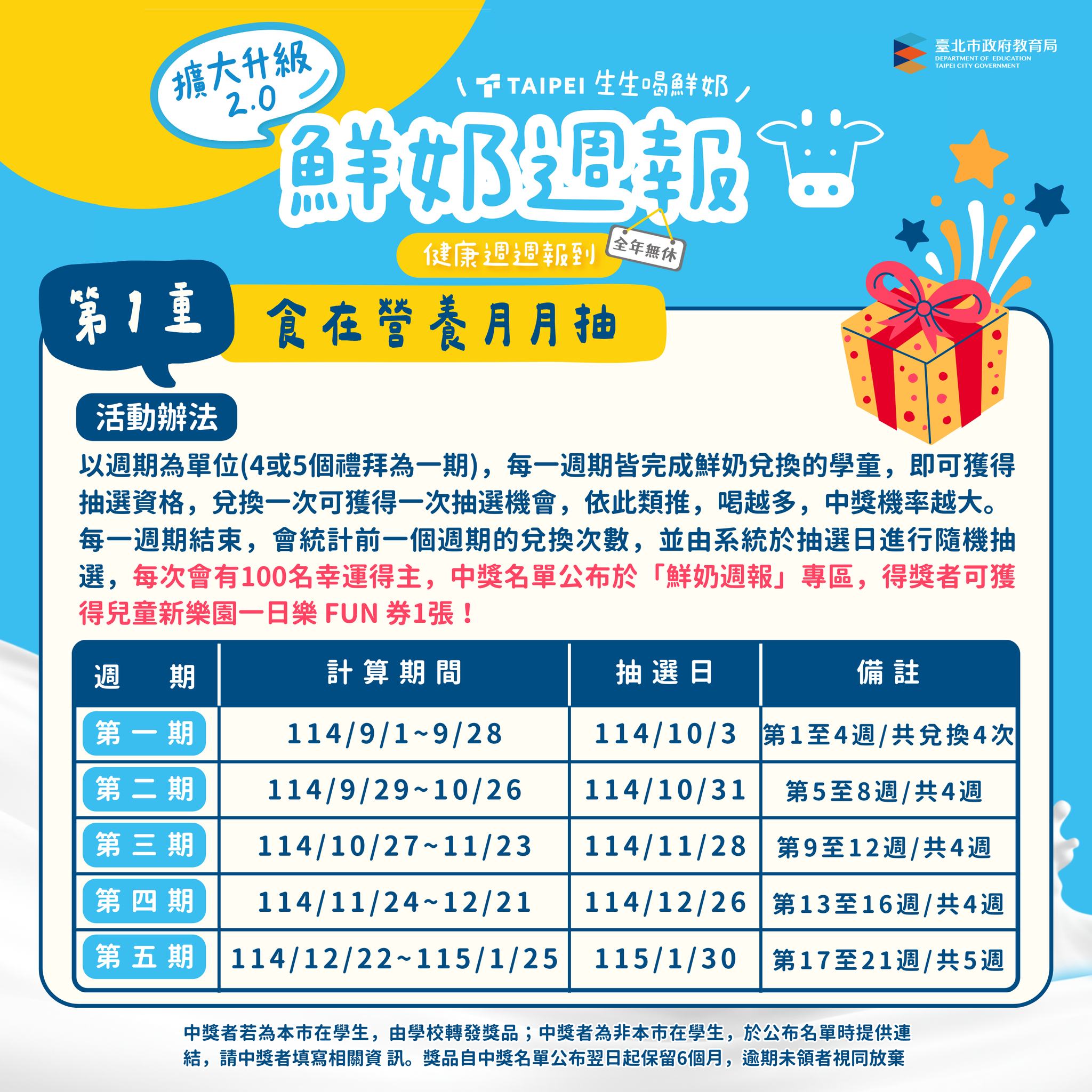 /001/Upload/342/relpic/10162/9483107/ab2a68ff-1721-4907-aeca-e807df5a3d7d.jpg