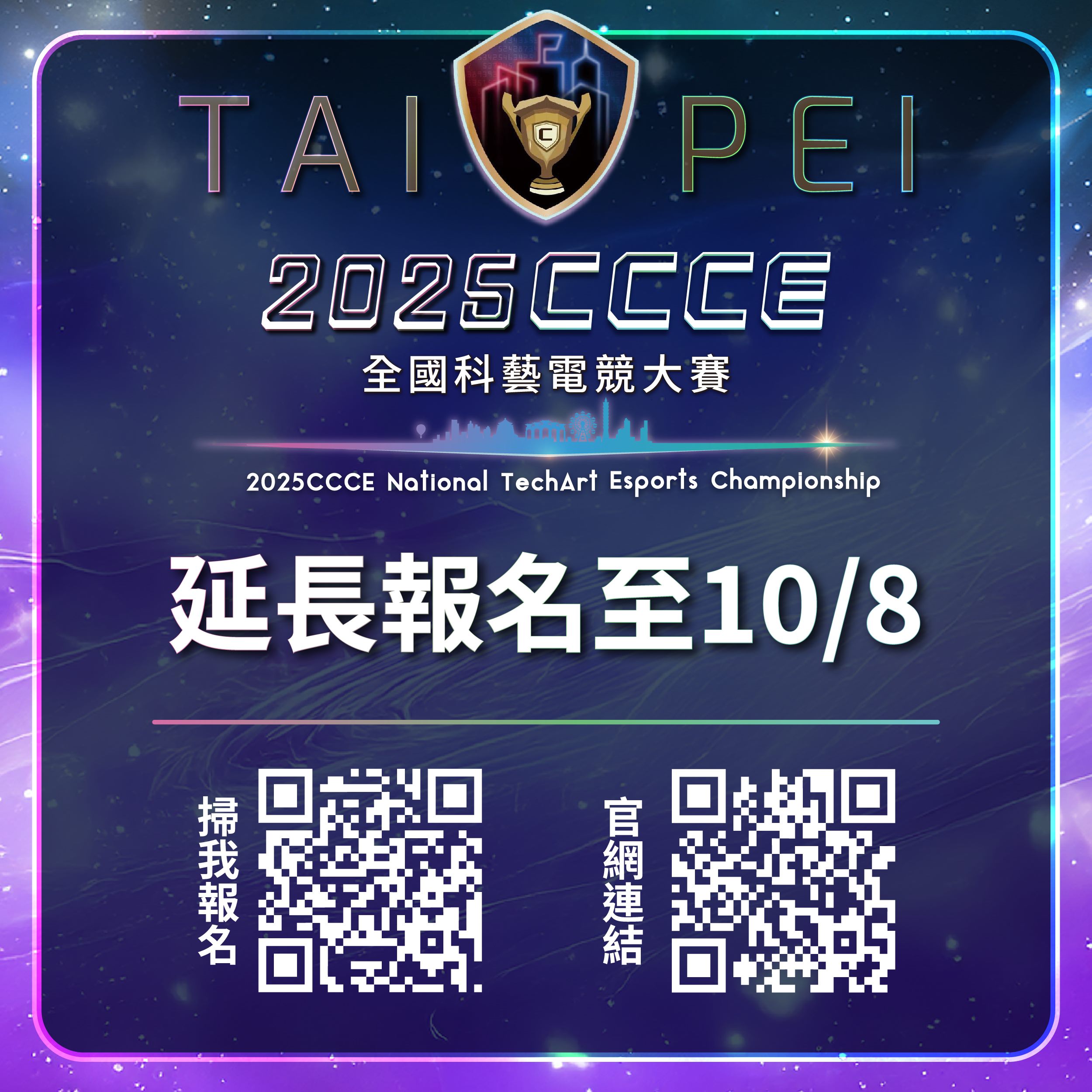 /001/Upload/342/relpic/10162/9483147/bb580e98-1d14-407e-834b-70026ae81068.jpg