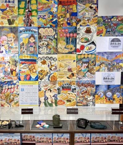 《21件作品牆畫》