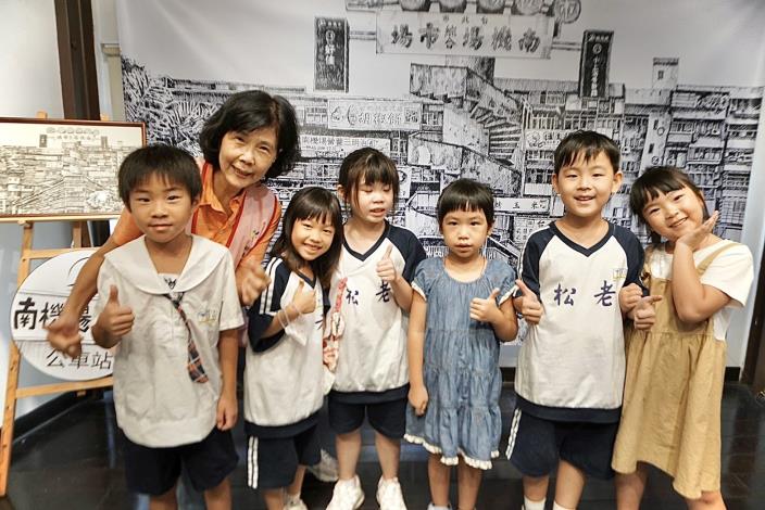 鄉土教育中心「老房子繪說故事」特展,帶您走入南機場整宅一同閱讀「昨日」、「今天」、「未來」的故事! (4)