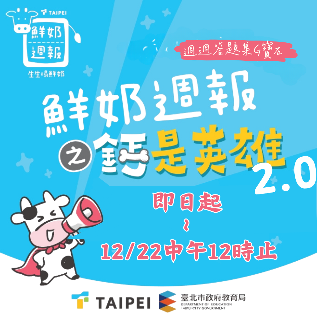 /001/Upload/342/relpic/10162/9483150/458c35d9-3877-40ae-bdec-2203007de975.png