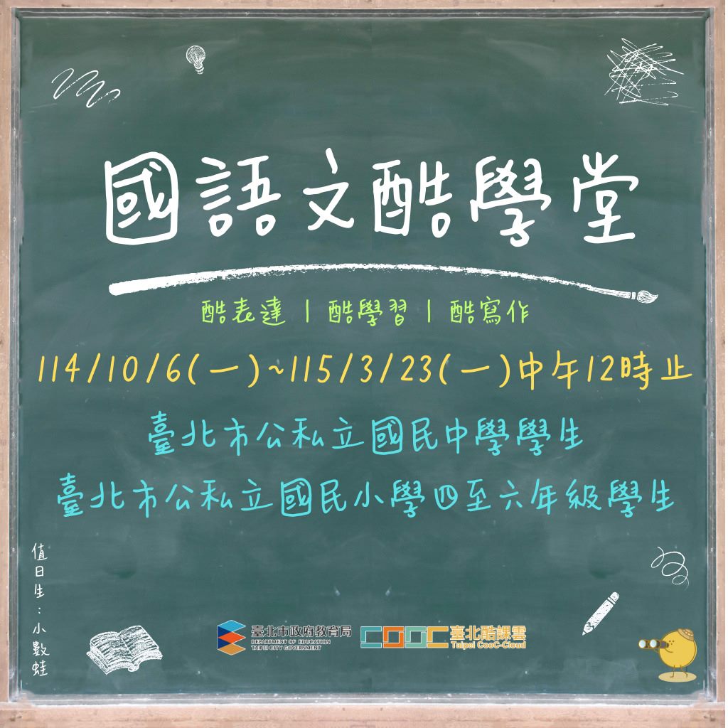 /001/Upload/342/relpic/10162/9484903/cfa3c86e-c872-4963-994a-d661c71626d8.jpg