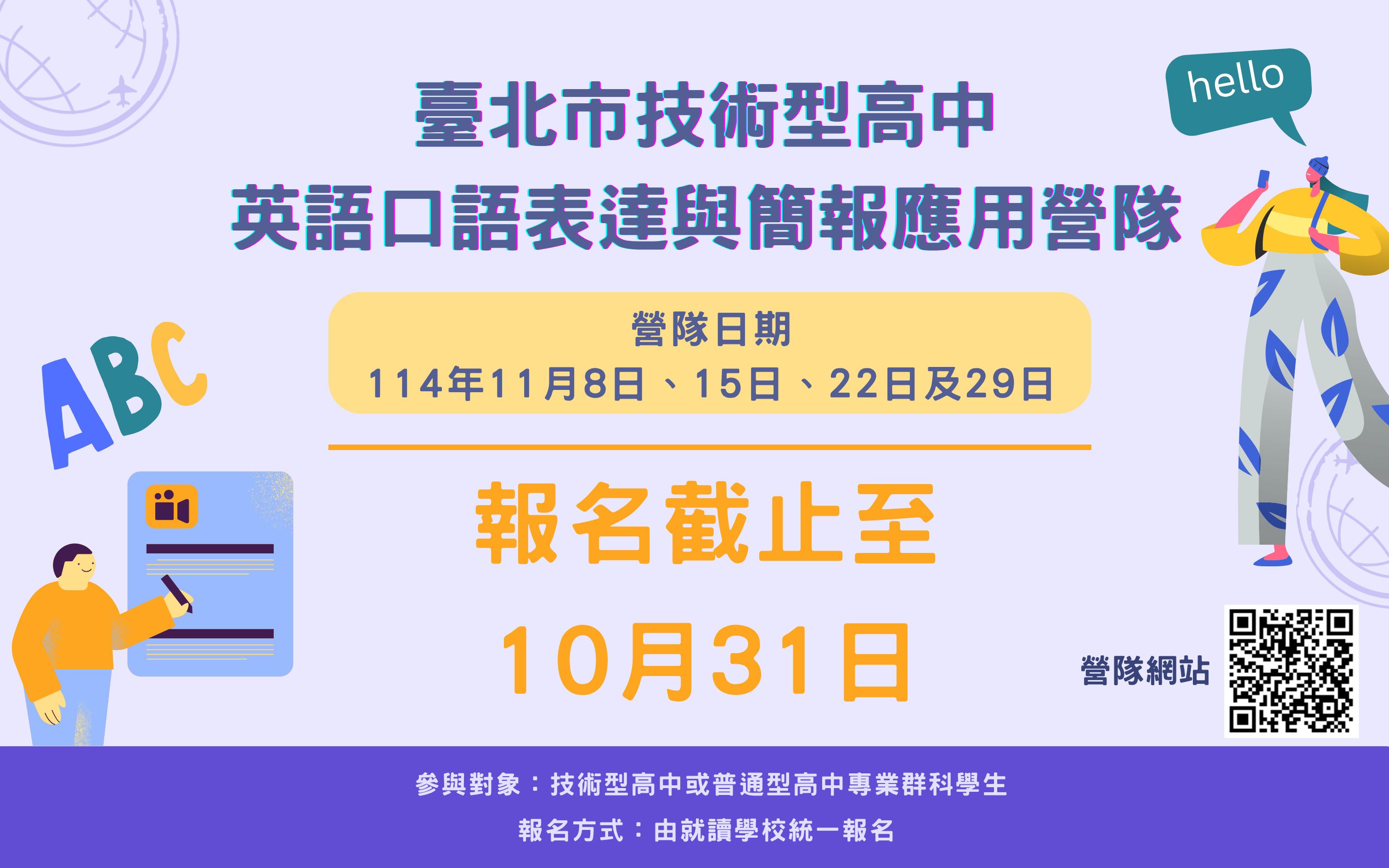 /001/Upload/342/relpic/10162/9486021/1e180927-5ce1-4358-b812-fbb73e850051.jpg