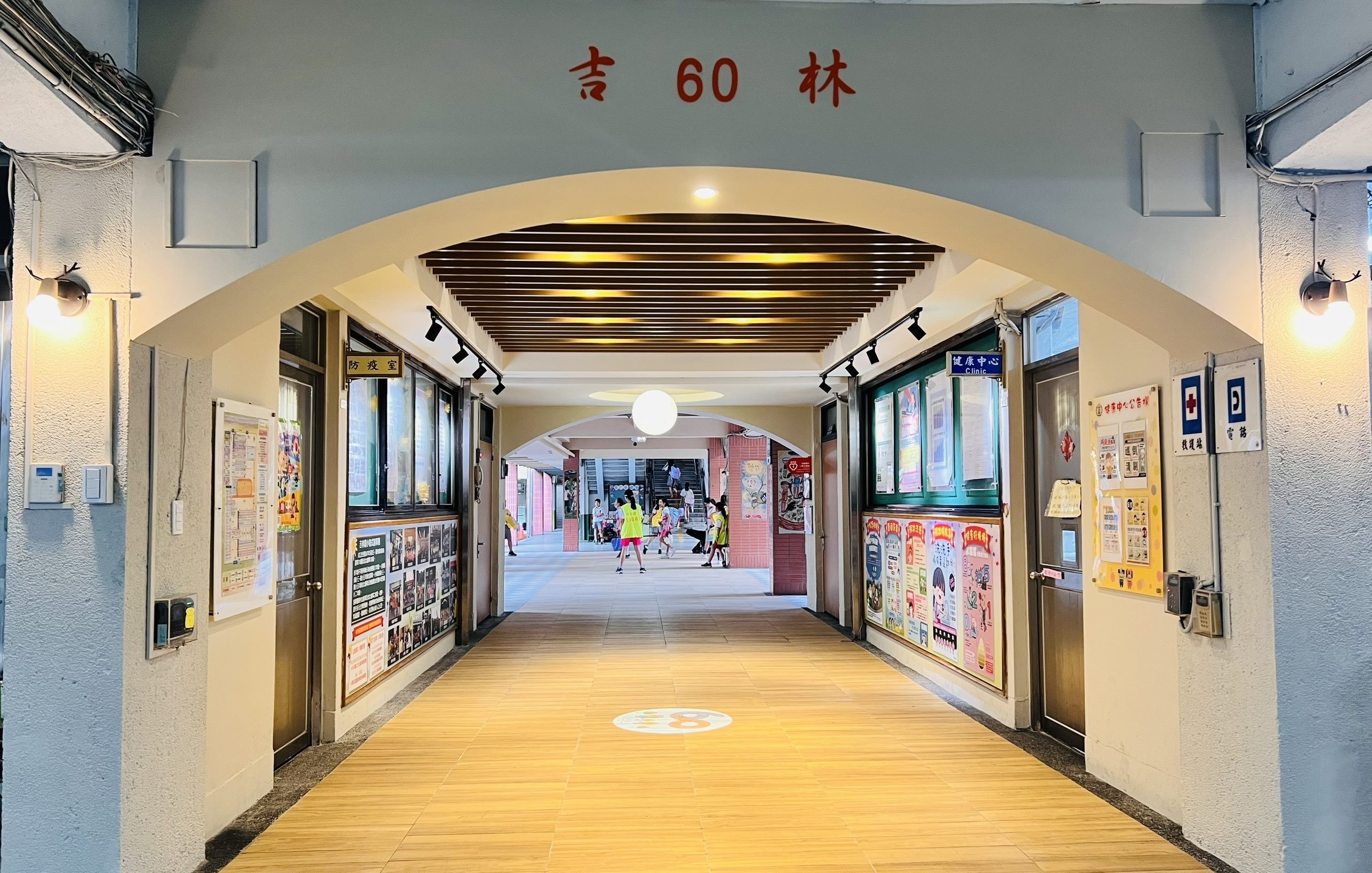 圖片來源:臺北市政府