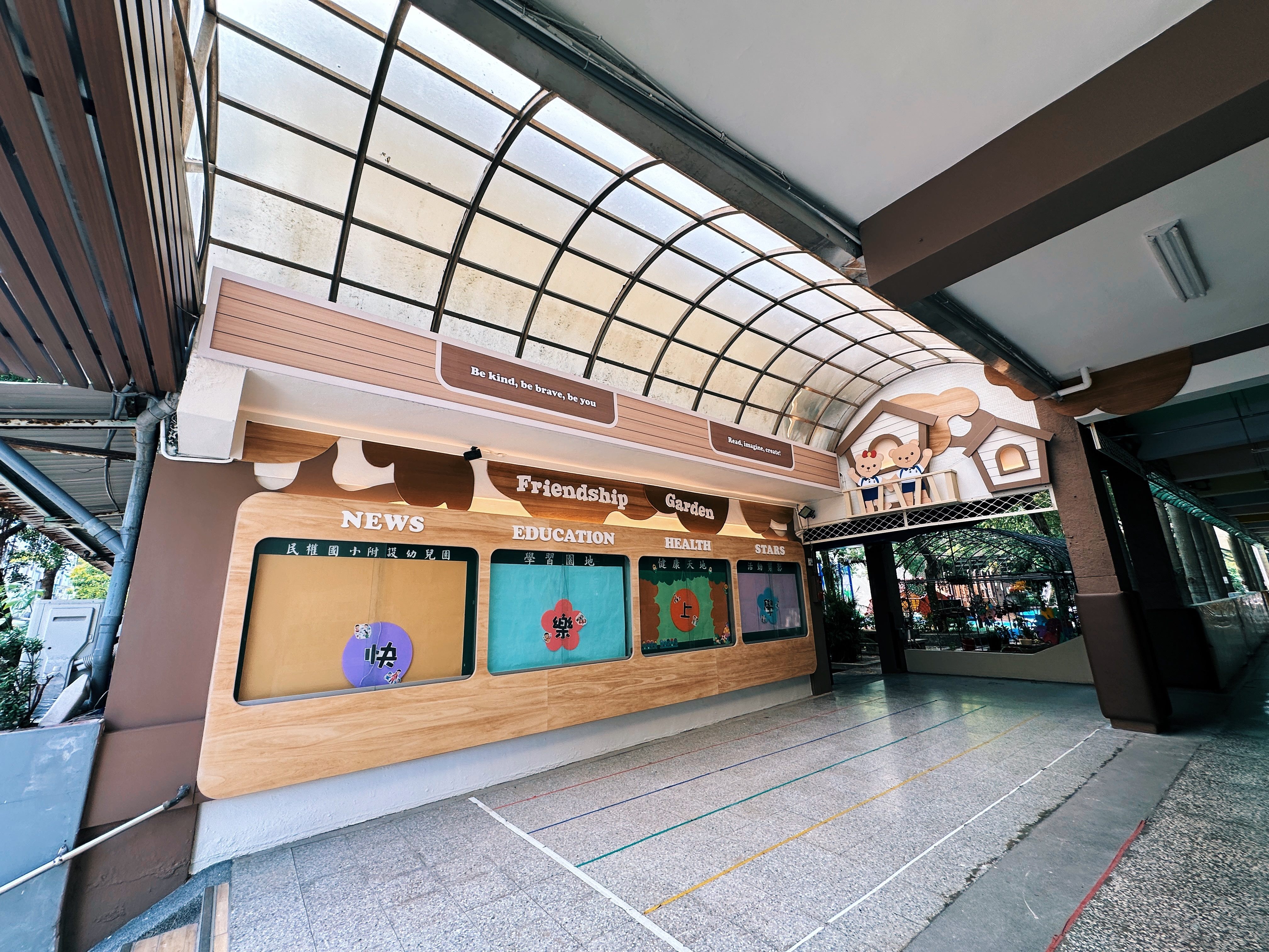 圖片來源:臺北市政府