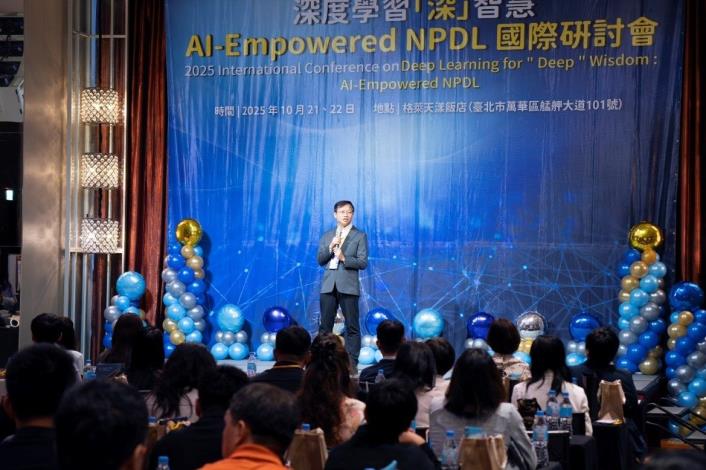 臺北市政府教育局鄧進權副局長開幕式致詞