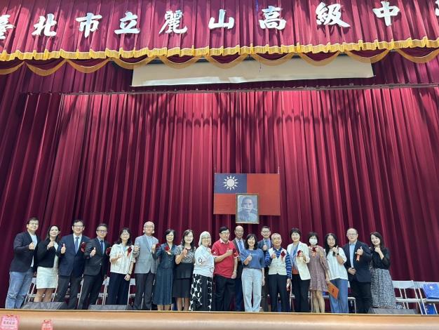 教育界及社會各界關心教育的貴賓蒞臨祝福