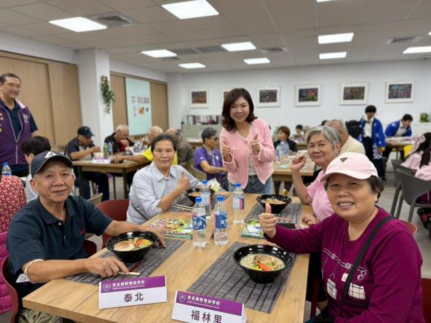 泰北一碗拉麵公益感恩祭邀請社區獨居長者共享拉麵,溫暖我心