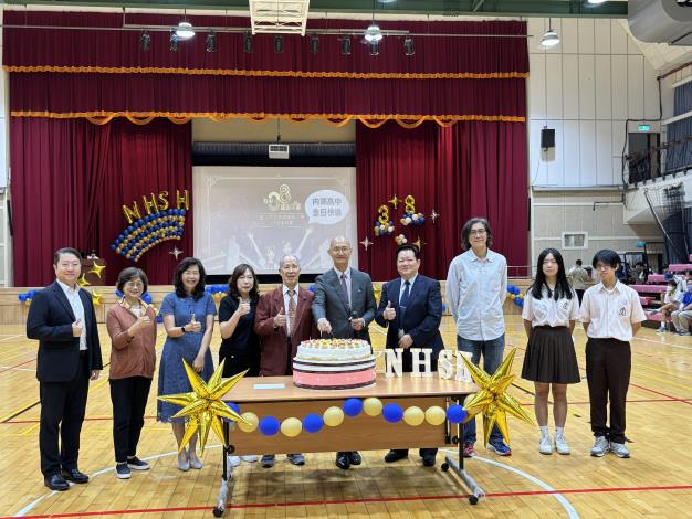 內中38週年生日大合照