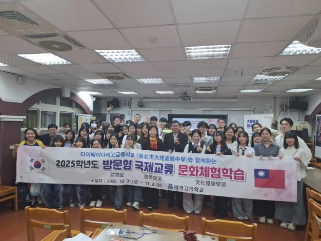 活動後雙方大合影期待來年再見