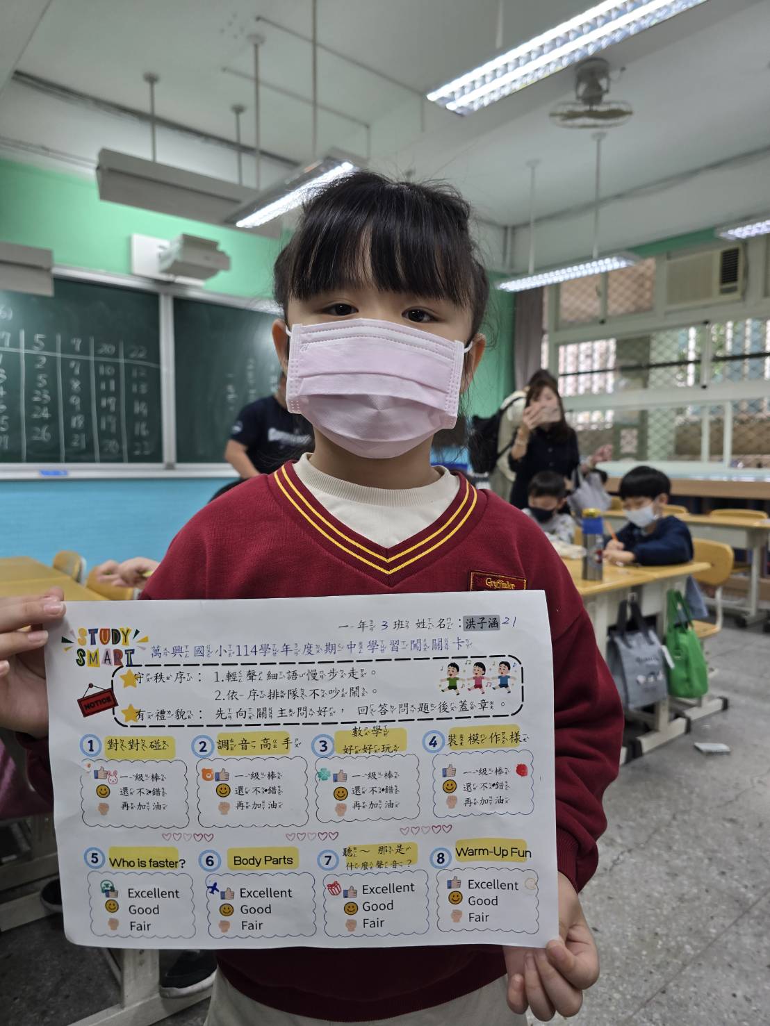 圖片來源:臺北市政府