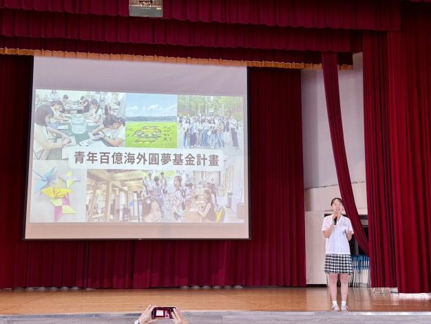 追夢路上，永不設限。泰北國際雙語學校青年百億海外圓夢基金得主與世界羽球金牌選手的青春歷程 (4)