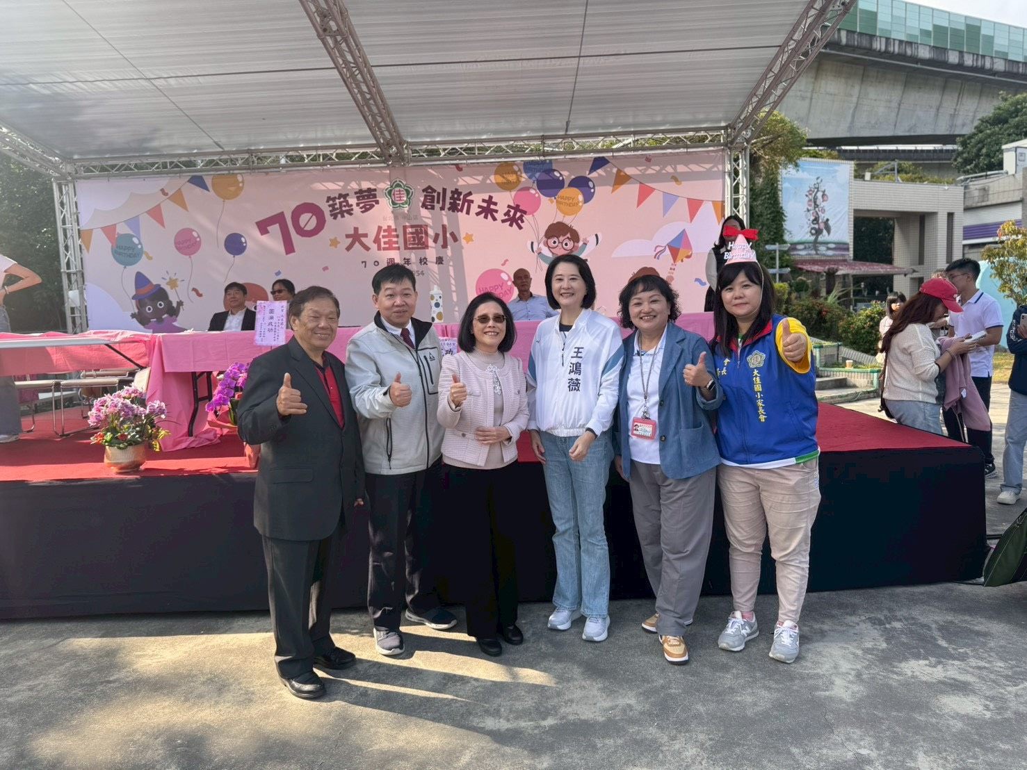 圖片來源:臺北市政府