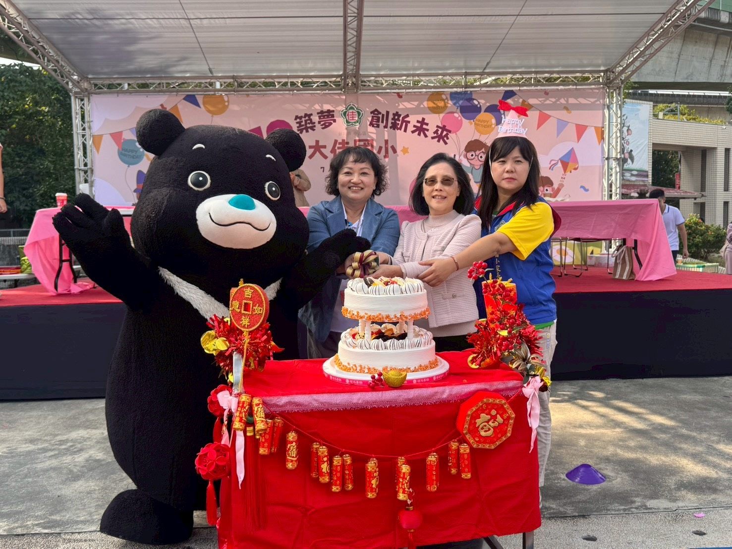 圖片來源:臺北市政府