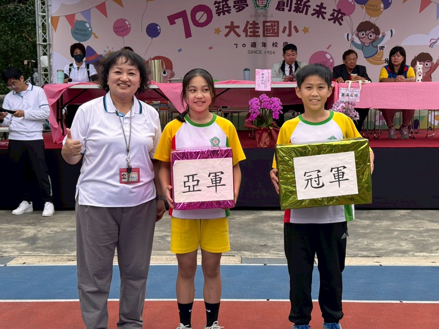 圖片來源:臺北市政府