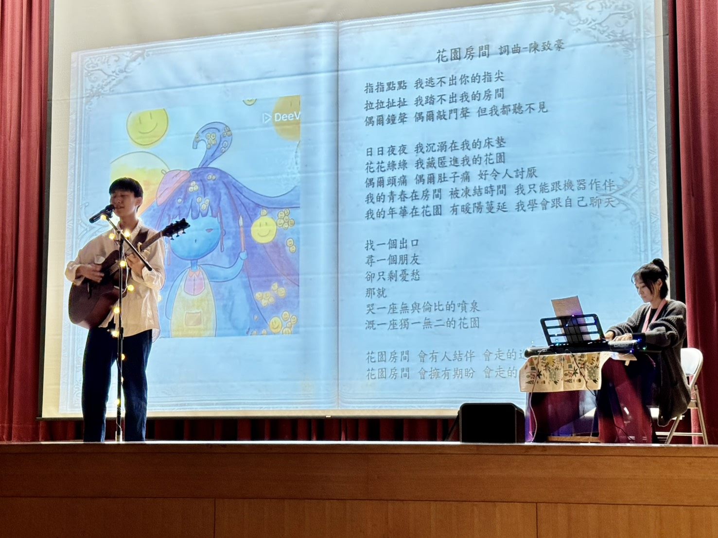 圖片來源：臺北市政府