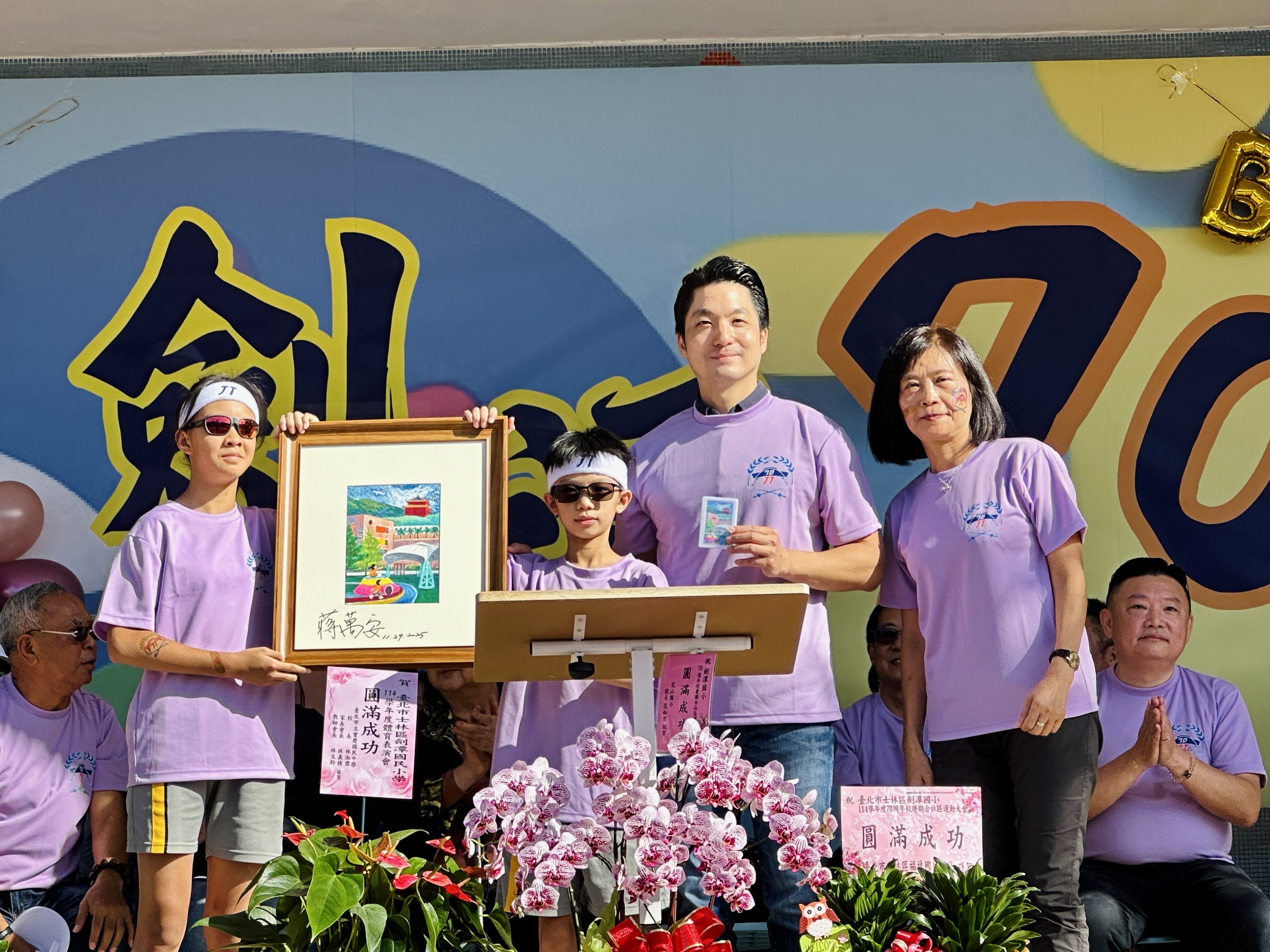 圖片來源：臺北市政府