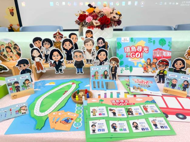 環島尋光Go!集結了臺灣16位人物的故事，讓孩子理解多元職業、性別與社會角色價值