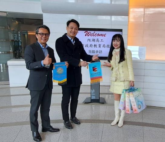 技職科暨內湖高工1月參訪旺宏電子