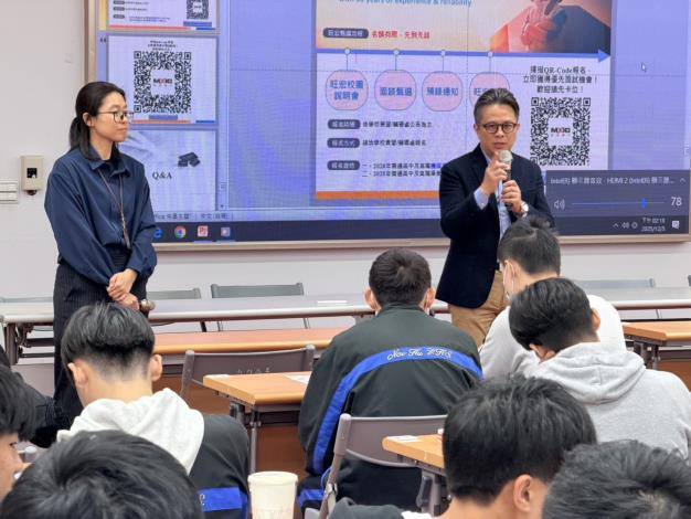 校長勉勵學生做好人生規劃