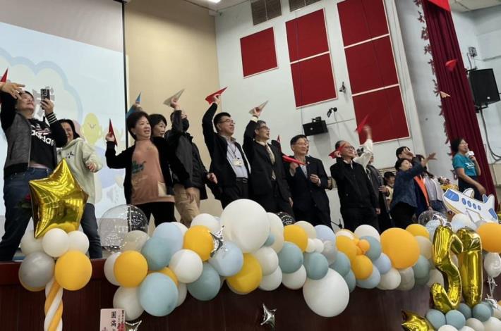 「新民號」起飛儀式