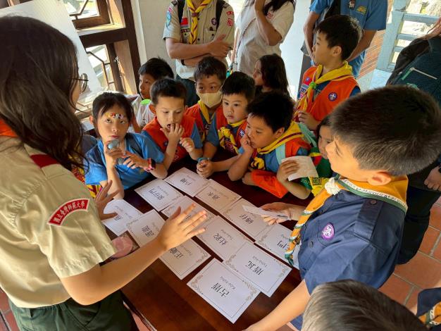 全國童軍服務日-彧覽園林古厝、服務不童凡響 (1)